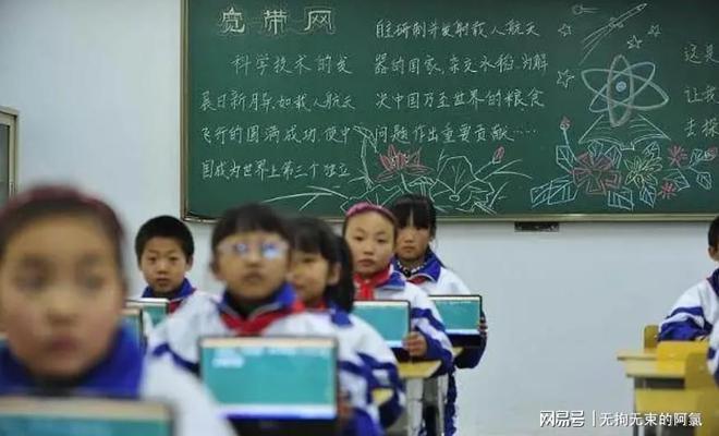 与国外教育体系的对比实践与传统的教育模式塑造社会与个体(图3)