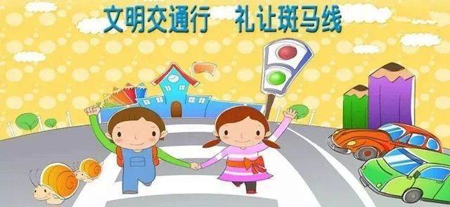 邯郸多所学校暑假时间确定！2021年放假安排公布邯郸人快看(图12)